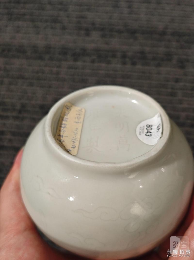 明万历 甜白釉暗刻云凤纹玉壶春瓶 - 图12